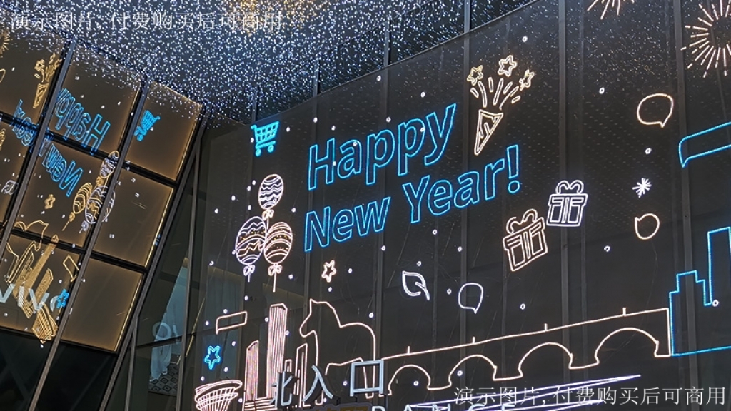 會展中心布展須知