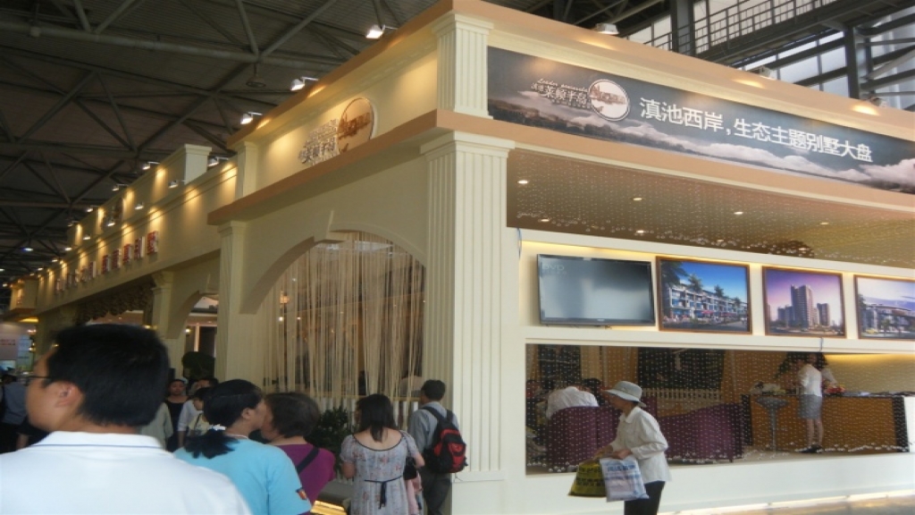 門展設(shè)計(jì)、制作案例