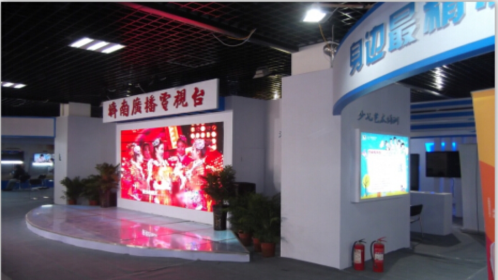 文化融合博覽會展位現(xiàn)場